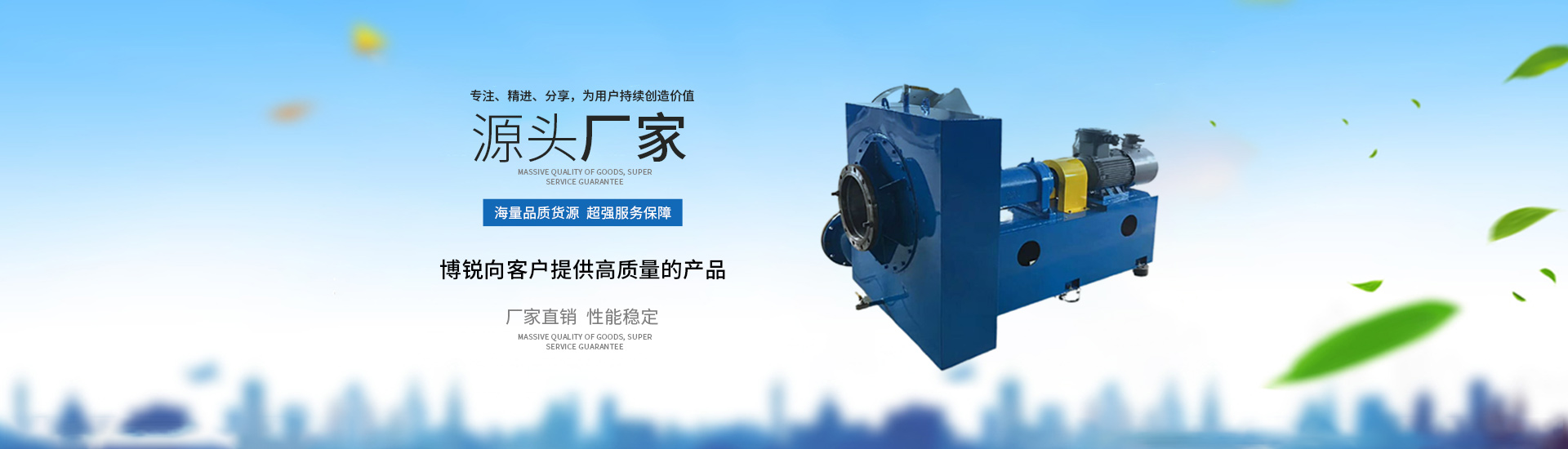 煤气加压风机,无泄漏密封风机,白灰风机